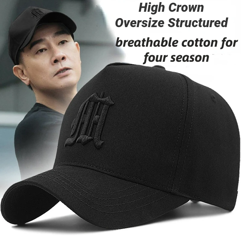 Baseball Breathable Cap for Male